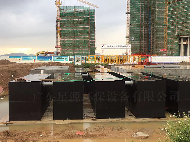 污水好博（中国）