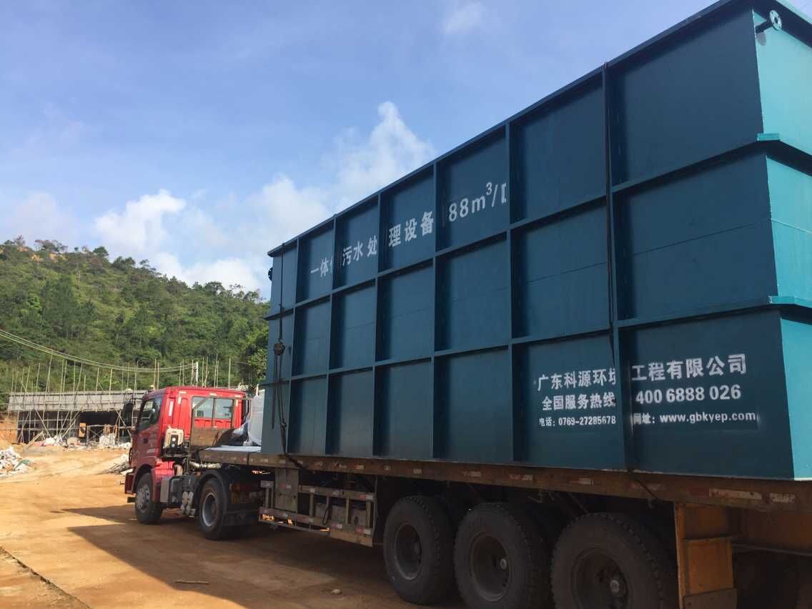 一体化污水好博（中国）