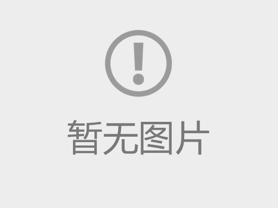 污水好博（中国）-污水治理厂家-废水净化装置-广东星源