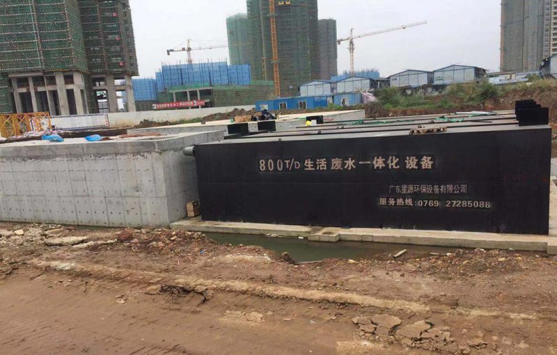 人工湿地法污水治理工程介绍-污水好博（中国）-好博网页登录