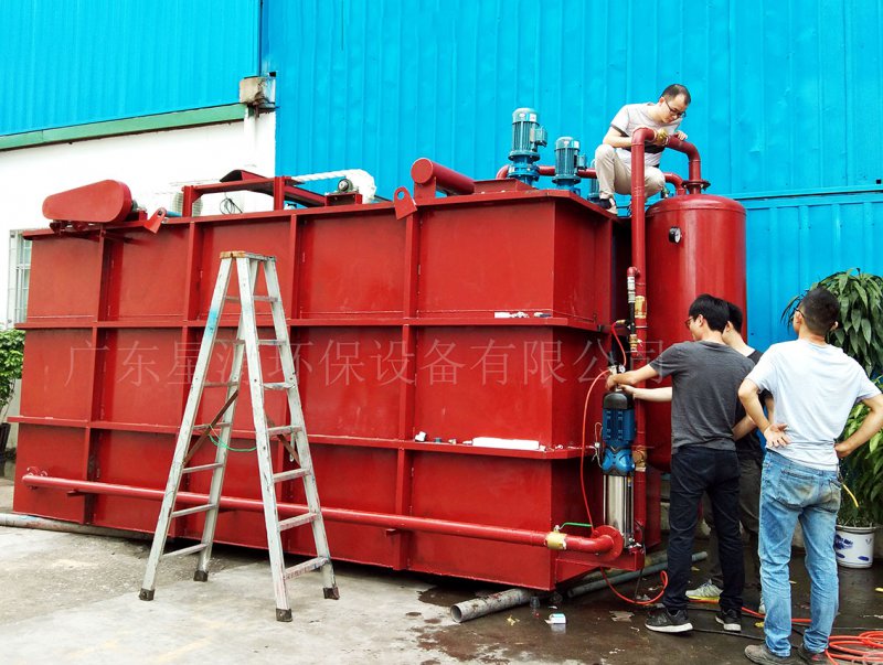 污水处理一体化设备食品废水介绍-工业污水处理-废水治理工程-好博网页登录