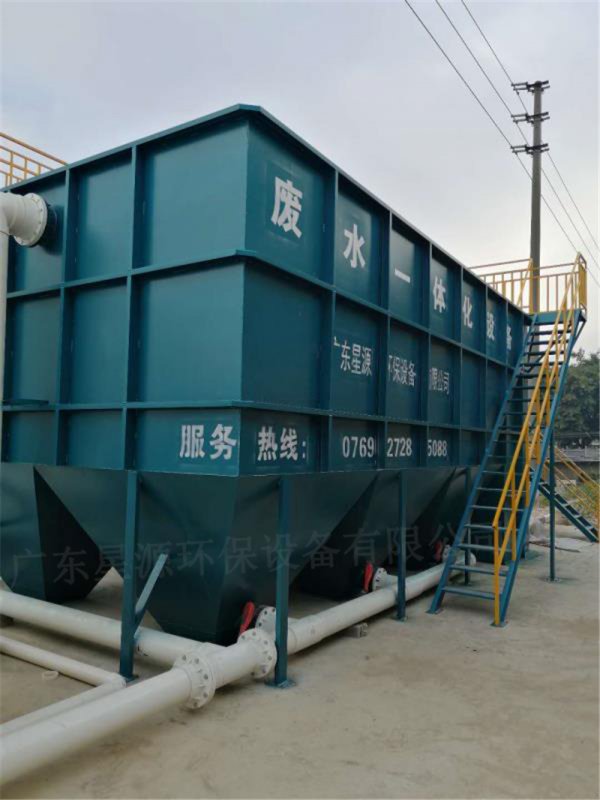MBR一体化废水好博（中国）-MBR污水处理工艺